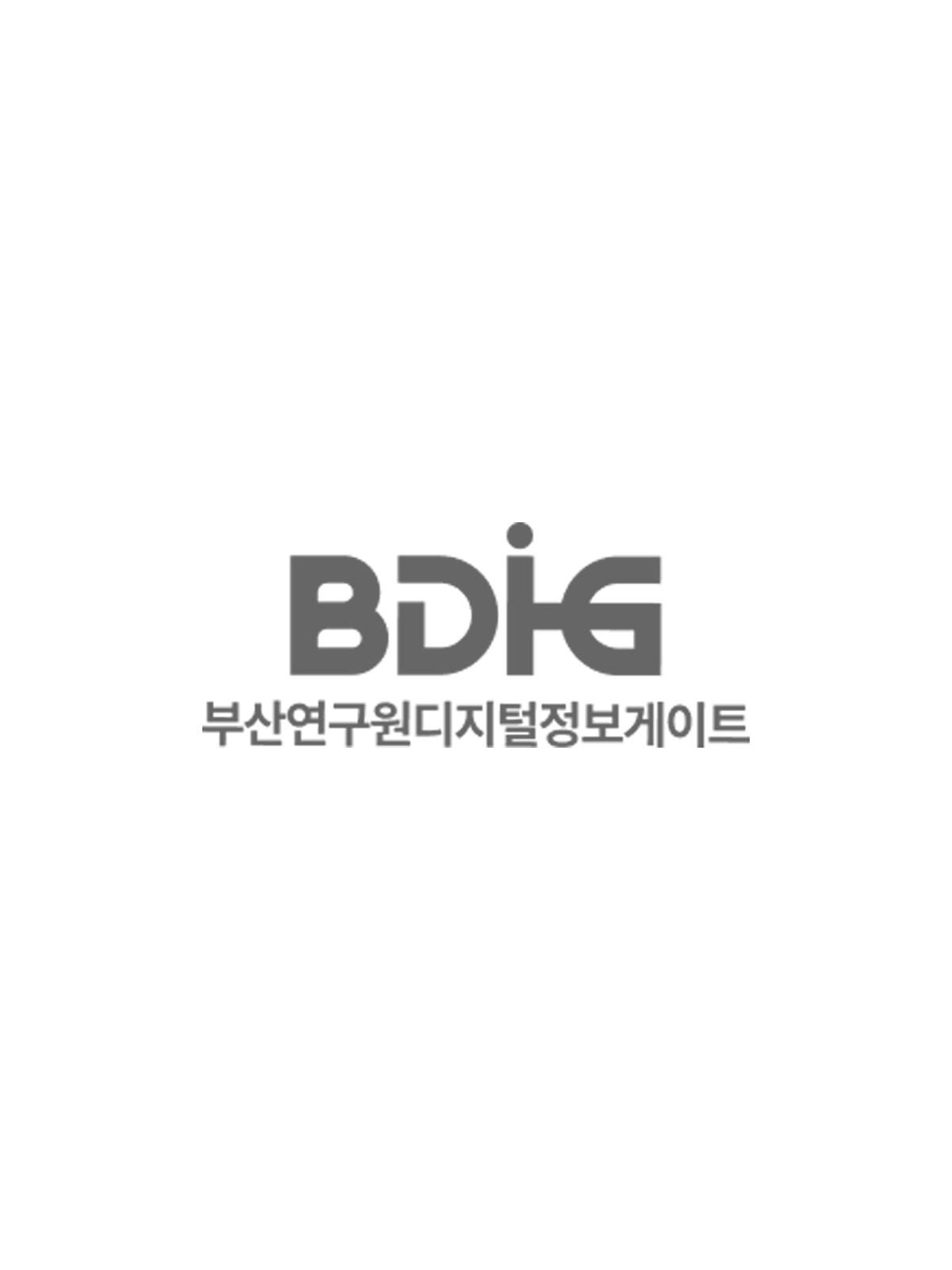부산시-자치구간 재정조정제도 효과의 진단과 과제